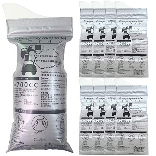 Alled Bolsas de Orina Desechables 700 ml, Bolsas de Orina para Camping, Viajes, al Aire Libre, Urinario, Atasco, de Emergencia, Portátil, Bolsa de Orinal, de Gel para Hombres, Mujeres, Niños