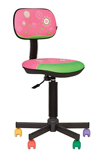 Bambo – Silla de escritorio infantil ergonómica, altura del asiento ajustable de 42 cm-56 cm, giratoria a 360 /ruedas multicolores/negras