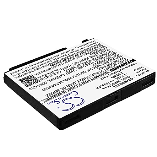 Battery for Motorola Q700 RAZR MAXX VE V3 maxx ROKR E8 SLVR L71 L72 3.7V 880mAh