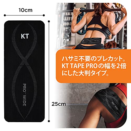 KT TAPE PRO WIDE, cinta para deportistas 100% sintética (Negro)