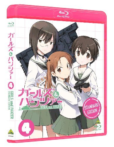 Sugimoto Isao - Girls Und Panzer -Standard Ban- 4 [Edizione: Giappone] [Italia] [Blu-ray]