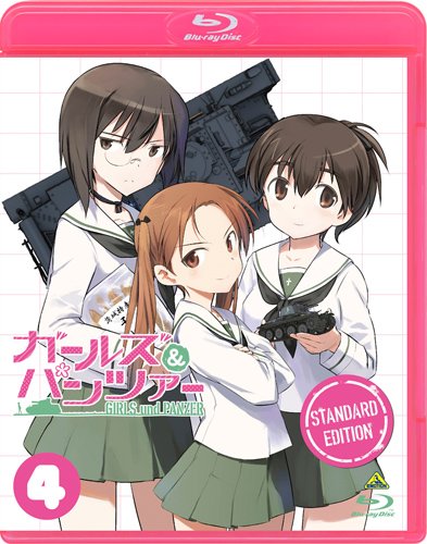 Sugimoto Isao - Girls Und Panzer -Standard Ban- 4 [Edizione: Giappone] [Italia] [Blu-ray]