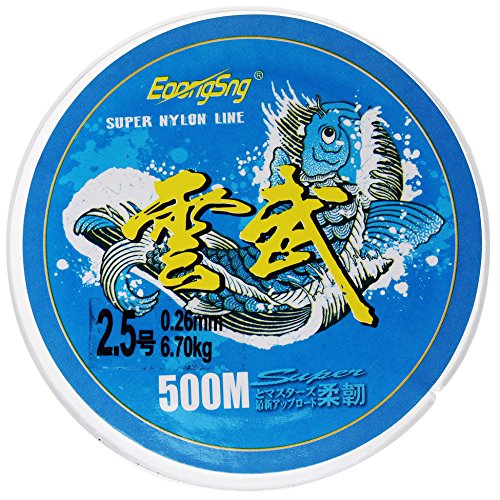 Nylon Pesca Línea, sicai 500 M monofilamento, Clear Nylon Pesca Línea sobre 0,26 mm de diámetro nailon alambre línea de pesca Claro