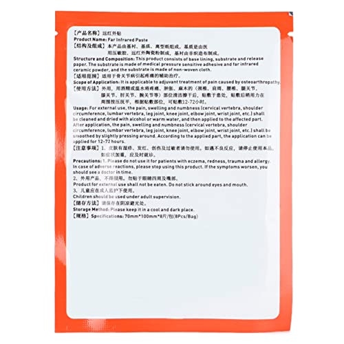 Parche para Aliviar el Dolor, Yeso Antidolor, Yeso de Pimiento Caliente, Parches para Aliviar el Dolor de Yeso para las Articulaciones, Espalda, Hombro, Brazo, Músculo, Relajación, Alivio Rápido