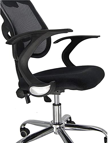 Silla de Oficina, Silla Ergonómica para Escritorio de Oficina, Silla Giratoria con Reposacabezas, Soporte para Lordosis, Apoyabrazos y Respaldo, Regulable en Altura, Carga hasta 130 Kg