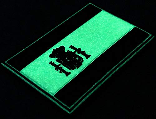 Parche de Bandera España Brillante por la noche. Parches militares para chaleco táctico lastrados de crossfit con ganchos adhesivos con pintura fluorescente en la oscuridad - 75 x 50 mm