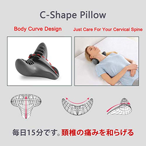 Relajante de Cuello y Hombros Almohada de Masaje de Cuello Almohada de tracción Cervical Almohada de Hombro de acupresión para aliviar el Dolor y Alinear la Columna Cervical(Black)