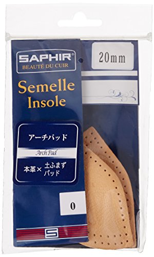 SAPHIR | Plantilla en Arco para Bóveda Plantar (Talla 27-30)