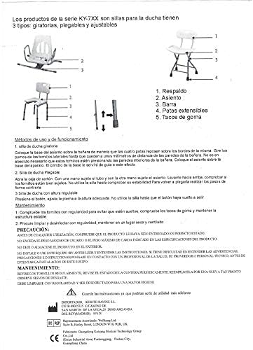 Silla de Ducha/Baño Ortopédico con Respaldo, Ajustable en Altura, Conteras Antideslizantes para Personas Mayores (7277074)