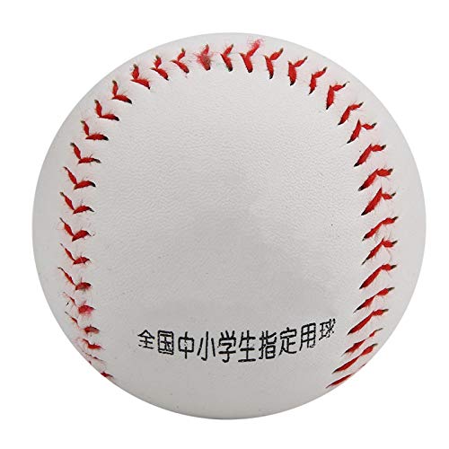 DAUERHAFT Herramienta de práctica de Examen PVC Soft Baseball Soft, para práctica de bateo, para Usar en la Escuela