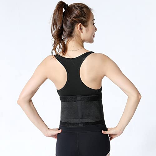 Ejercicio de compresión elástica Apoyo lumbar, correa de apoyo lumbar de alivio del dolor, utilizado for diversos deportes, ciática masculina y femenina, hernia de disco intervertebral y escoliosis 10