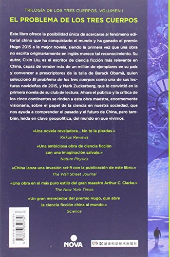 El problema de los tres cuerpos (Trilogía de los Tres Cuerpos 1)