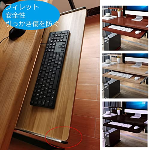 Ergonómica Bandeja para Teclado, Extensor De Teclado De Altura Ajustable para Debajo del Escritorio, Plataforma Deslizante para Ordenador, 54/60/70x27cm Ahorra Espacio, Fácil De Instalar