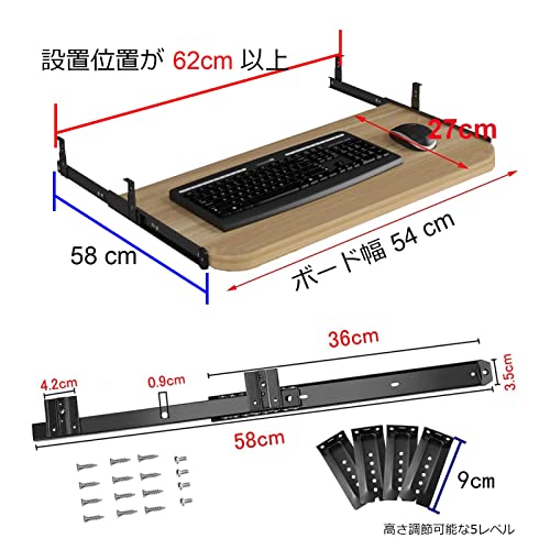 Ergonómica Bandeja para Teclado, Extensor De Teclado De Altura Ajustable para Debajo del Escritorio, Plataforma Deslizante para Ordenador, 54/60/70x27cm Ahorra Espacio, Fácil De Instalar