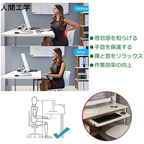 Ergonómica Bandeja para Teclado, Extensor De Teclado De Altura Ajustable para Debajo del Escritorio, Plataforma Deslizante para Ordenador, 54/60/70x27cm Ahorra Espacio, Fácil De Instalar