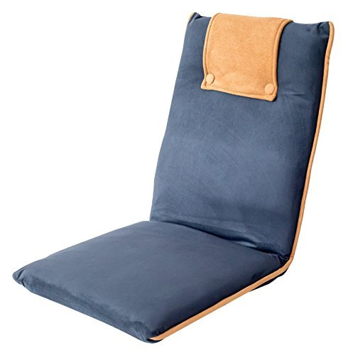 BonVIVO Sillón Reclinable - Silla de Suelo Plegable, butaca de Estilo Moderno, Esterilla para Usar en el Suelo, meditación, Yoga, Lectura o relajación