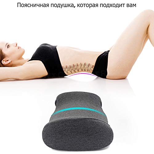 Fiunkes Almohada Lumbar para Dormir Cama de Espuma de Memoria Amortiguador Trasero Soporte para el Alivio del Dolor de Espalda Baja y Dormir en decúbito Lateral