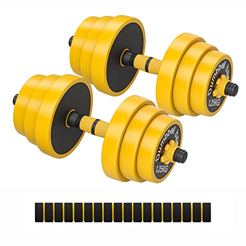 SONGMICS Mancuernas 2 x 10 kg, Par de Mancuernas, Pesas para Entrenamiento Físico, con Barra de Extensión, Relleno de Discos de Hierro, Arena y Cemento, Deporte en Casa, Amarillo SYL320Y01