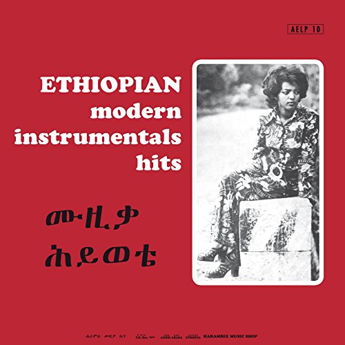 Ethiopian Modern Instrumental (Vinyl) [Vinilo]