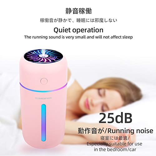 S SMAZINSTAR - Humidificador mini (300 ml, USB, luces LED de 7 colores, apagado automático, humidificador silencioso, para dormitorio, oficina, coche, color rosa)