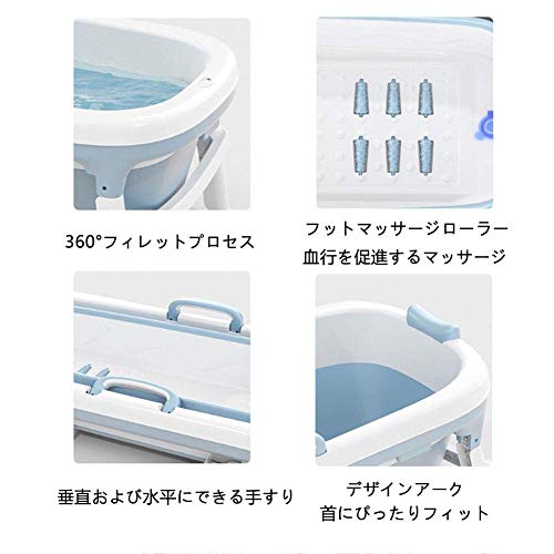 XDJ Bañera Bañera Plegable Cubo De Baño para Adultos, Adulto Portátil para Inmersión Bañera Aislada Grande Independencia Esquina Bañera Cubo De Baño/Rodillo De Masaje De Pies Y Bordeadora SPA Aumento