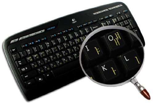 Qwerty Keys Coreano - Inglés Negro Pegatinas con Letras Blancas y Amarillas adecuados para Cualquier Teclado