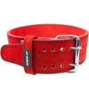 Cinturón de halterofilia o fitness de C.P. Sports, T8-rot-s-cp, rojo, S=68-94cm